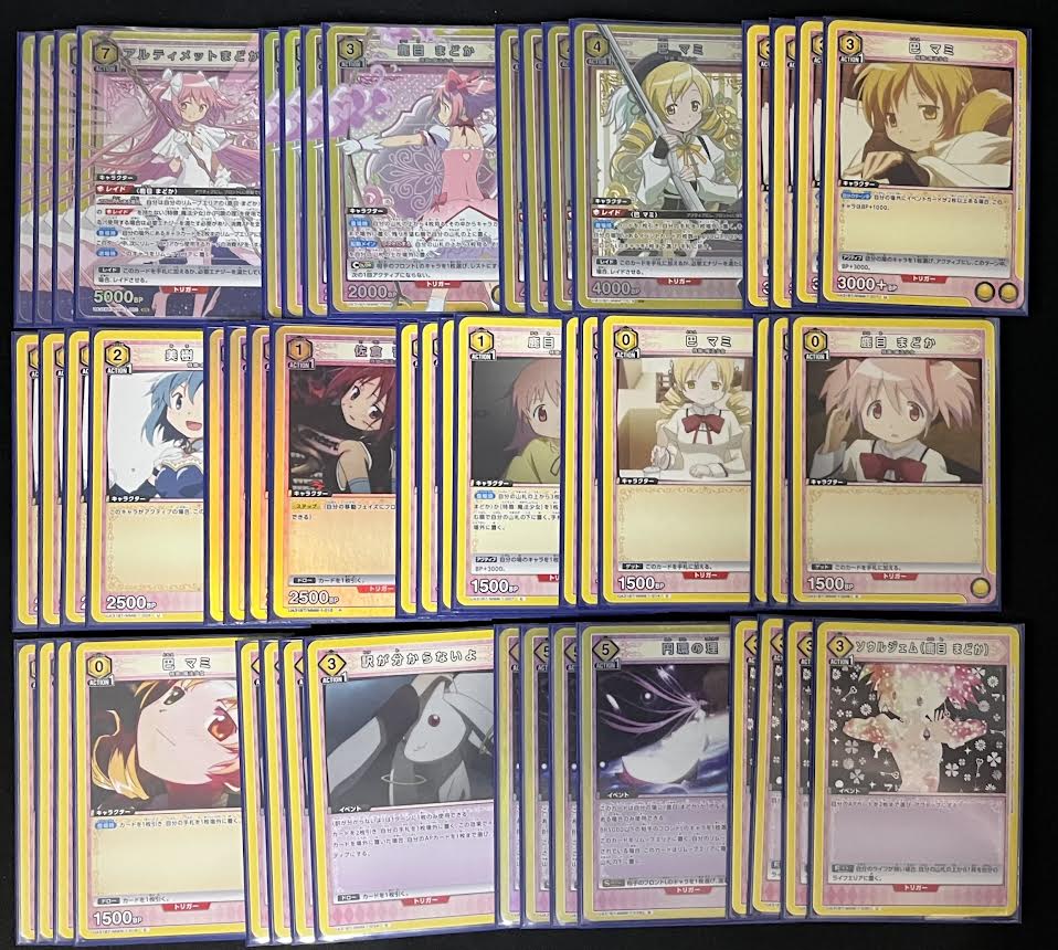 🅰️ユニオンアリーナ 販売情報🅰️ 明日より販売するデッキのご案内