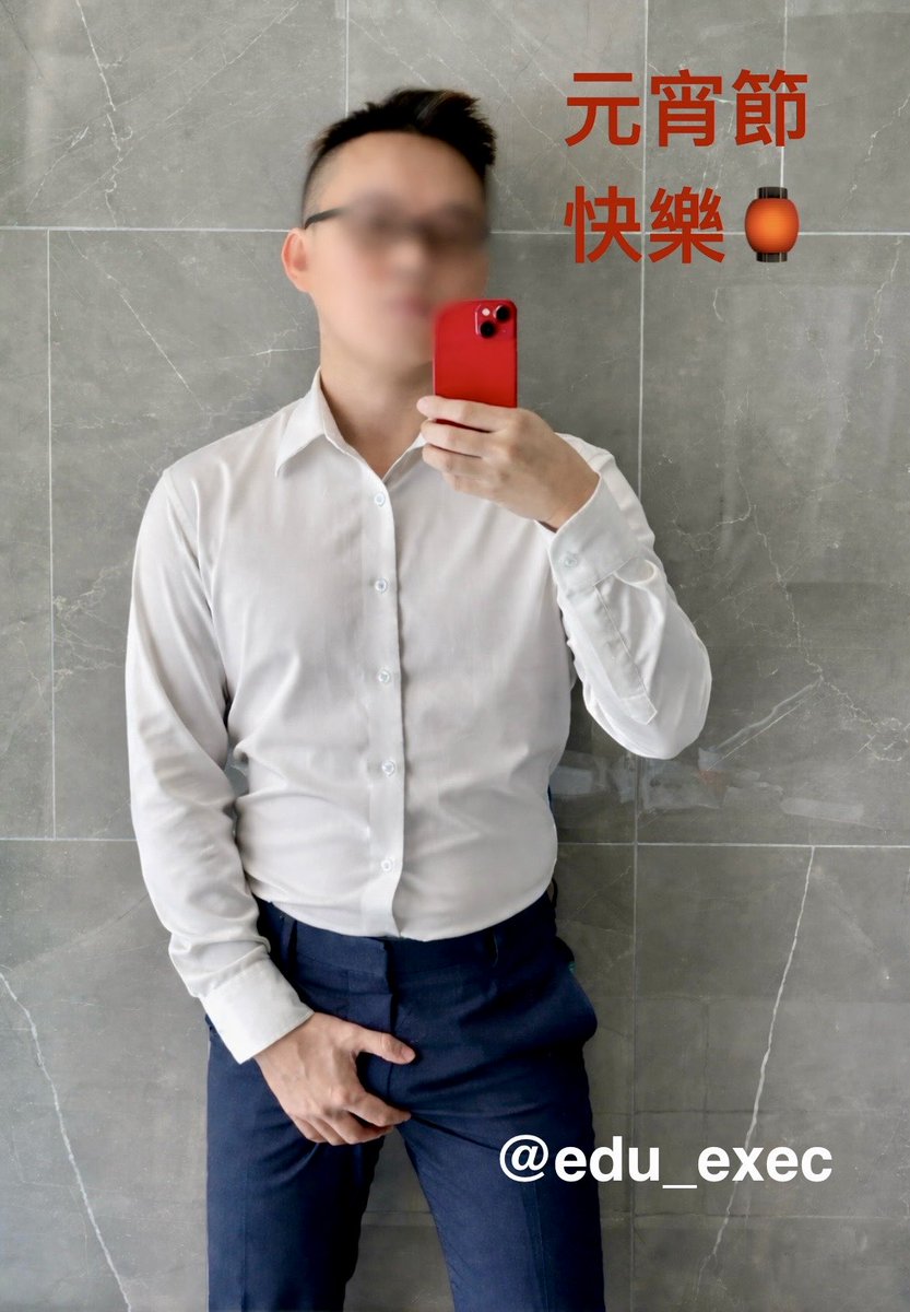 EduExec 🇸🇬 tweet media