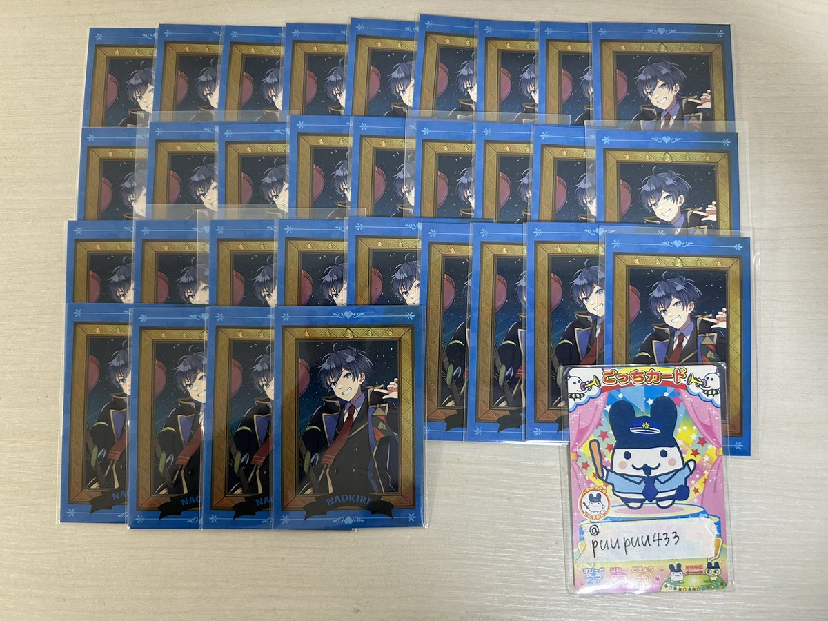 puupuu433's tweet photo. @Rrri0130 検索より失礼します🎵
当方、画像のものを所持しているのですが190/枚で買い取って頂くことは可能でしょうか？
ご検討よろしくお願い致します。 https://t.co/wpmUTu7xBF
