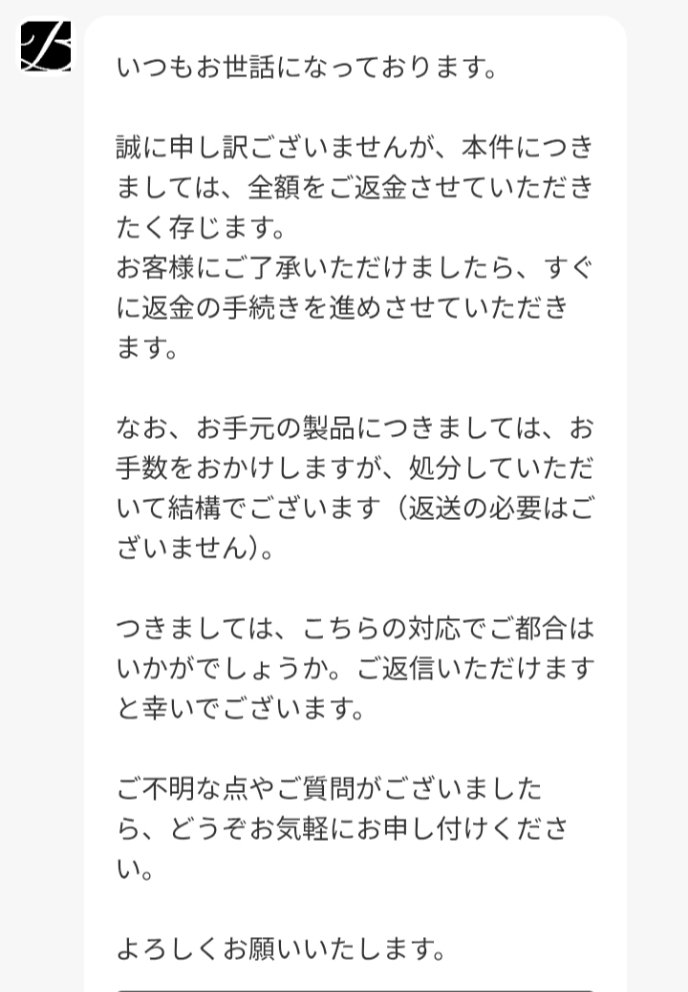 ぼち tweet media