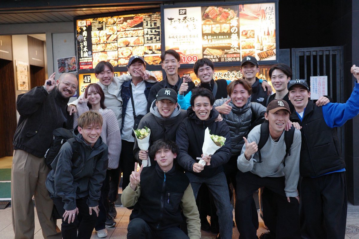 shota_onizuka's tweet photo. 大学時代、一緒に戦ってきた仲間の引退は寂しい。
でも、これまで一緒に戦えたことは一生の誇りです。

松尾、西田お疲れ様。 https://t.co/8hxIo55sUk