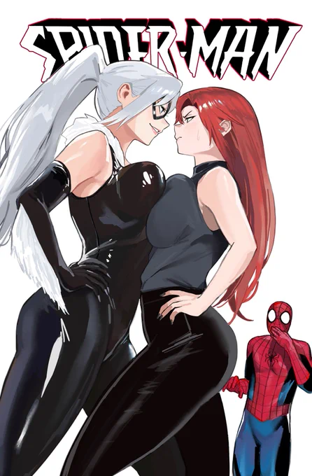 Black Cat x Mary Jane Artist: