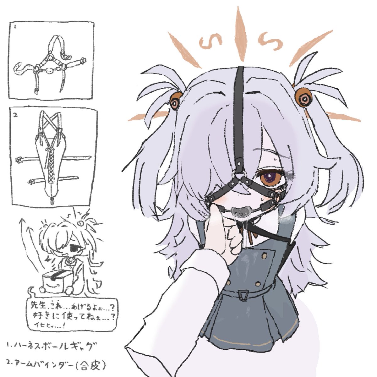 大田テイ tweet media