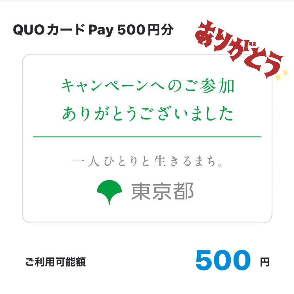 🦖⸒⸒だだ 🦖⸒⸒ (@Dada_717) / Posts / X