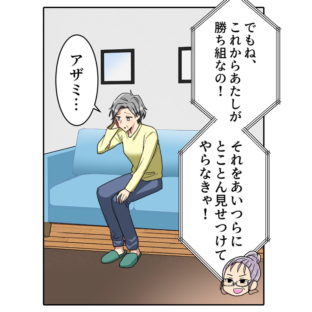 (4/5) 