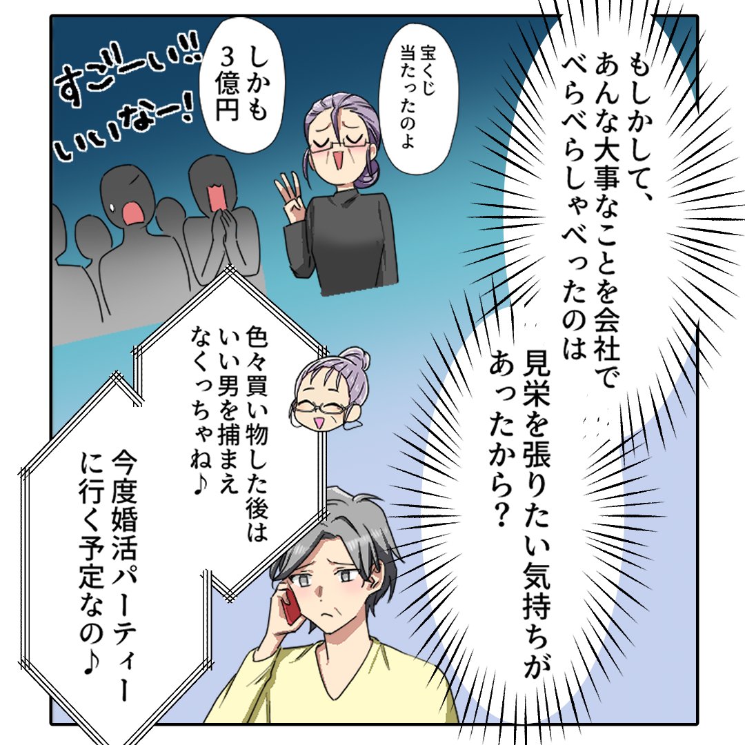 (4/5) 