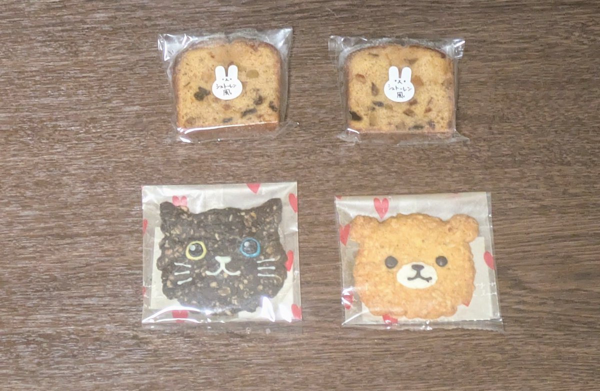 【黒ねこ製作所さん】
ブース出店されていたお菓子屋さん！
店主さんはメイド服風のお洋服がよくお似合いの笑顔が素敵な方でした😺お菓子も全部可愛くて美味しすぎた～！😭色んなイベントに出店されてるそうなので、これからもチェックさせていただきます🥹instagram.com/kuronekoseisak…
#DARKDOMAIN