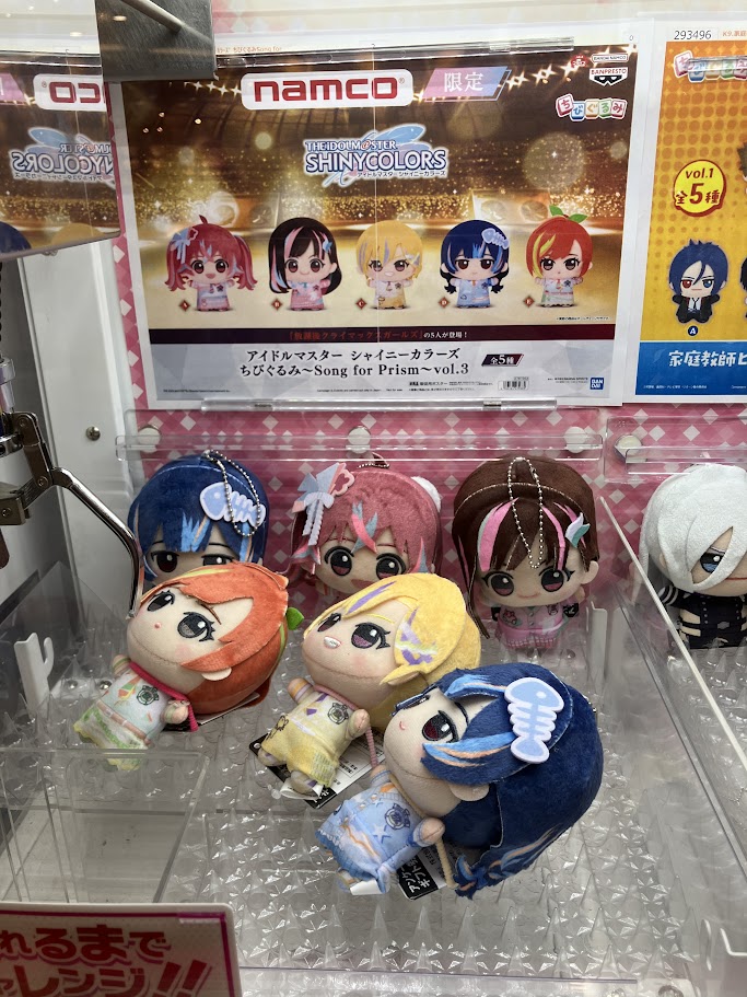 ミニクレーン情報】 『アイドルマスター シャイニーカラーズ 』 ・ちび