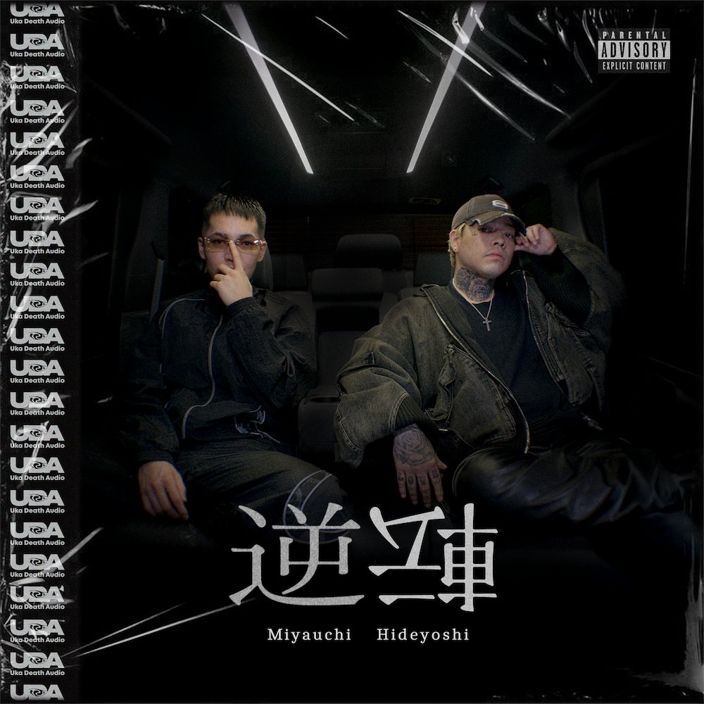 Spincoaster/スピンコースター tweet media