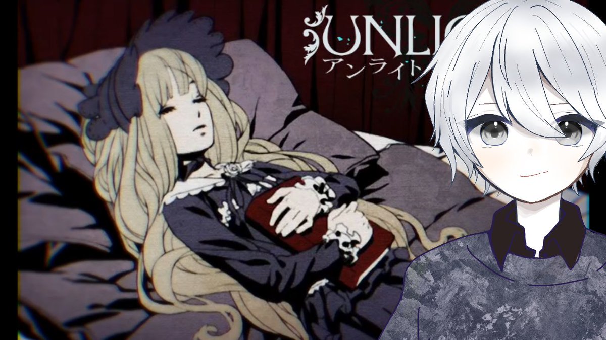 123Noku's tweet photo. アンライトやるべし 20:30~
#UNLIGHT #アンライト #UNLIGHTRevive
https://t.co/zc8zBVkYKv https://t.co/vpIoxerFjg