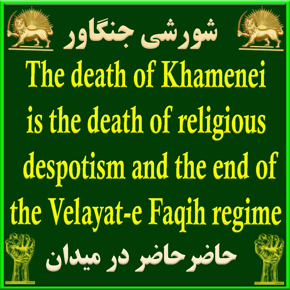 Khamenei’s death seals the fate of the Islamic Republic’s ruling ideology; Maryam Rajavi’s provisional government is politically indispensable now to execute the Ten-Point Plan and establish Iran as a secular, democratic, and non-nuclear state. #Iran x.com/mikepompeo/sta…