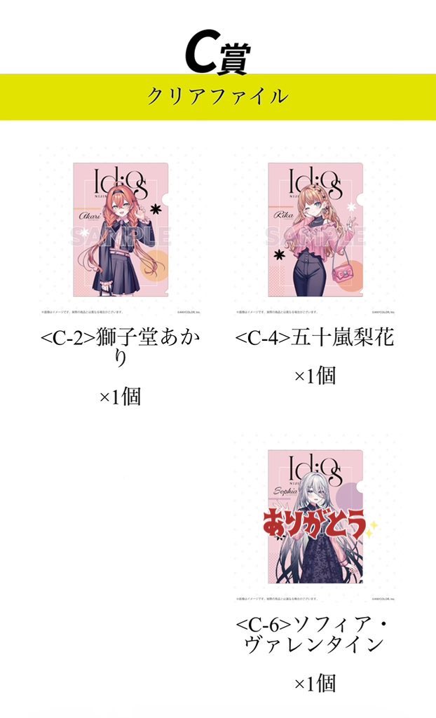 まち@取引垢 tweet media