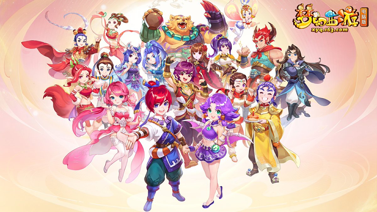 NetEase Games_EN tweet media