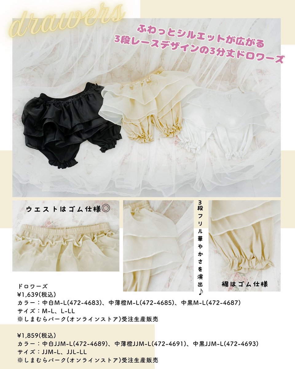 Post by 青木美沙子💕Aoki Misako on X: 続く👇