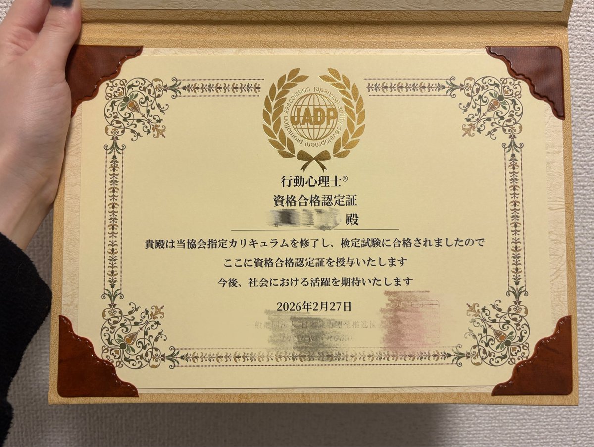 霧崎メア tweet media