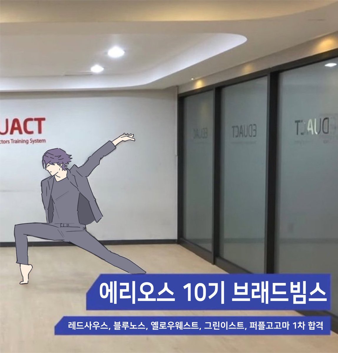우정 tweet media