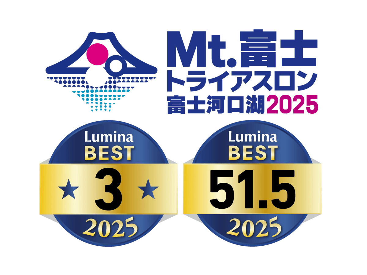 Mt.富士トライアスロン富士河口湖 tweet media