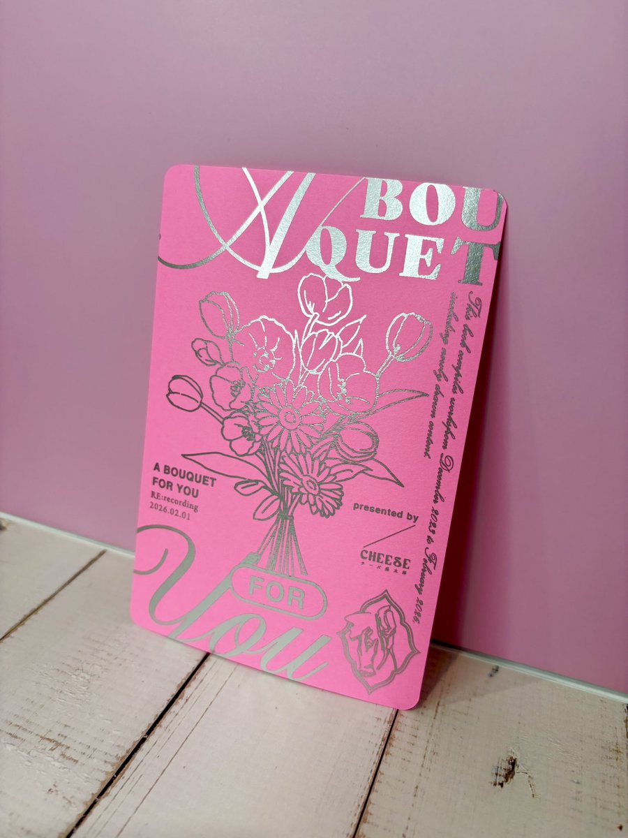 おたクラブ様の全面箔押しを制作してみました✨（個人創作） 全面