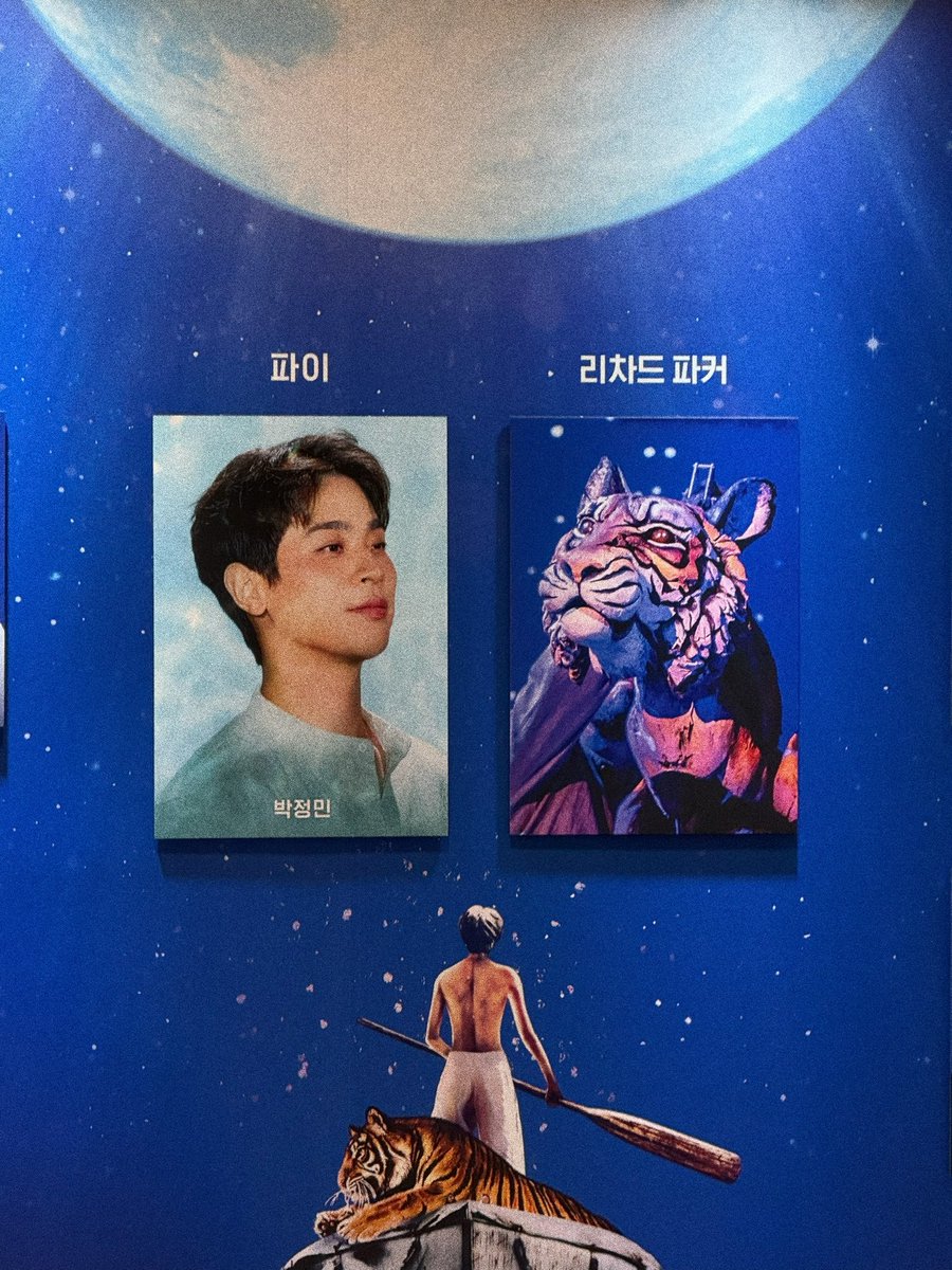 potato_opjm's tweet photo. 뮤지컬 〈라이프 오브 파이 - Life of Pi〉 정산 💗

덩파이 덕분에 행보캐따 〰️
박정민 연기차력쇼 ㅠ 순수청년 해맑은 미소청년 덩파이
너모 귀엽고 잘생겼고 기특하고 안쓰럽고 (⌯˃̶᷄ᗝ˂̶̥᷅⌯)
부산에서도 화이팅 .ᐟ.ᐟ ♡⃛ https://t.co/nUOk9dbBGF