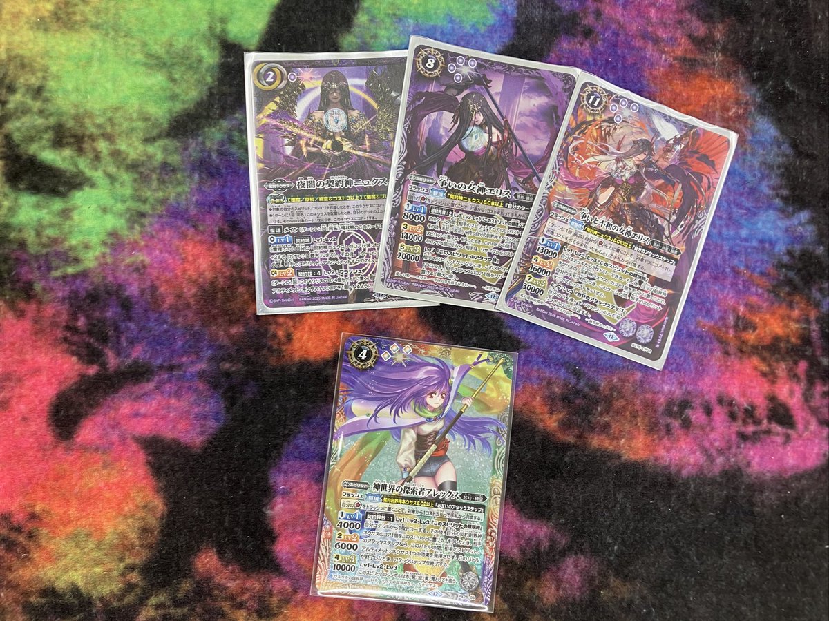 本日開催の #バトルスピリッツ ショップバトルの結果報告です‼️ 優勝