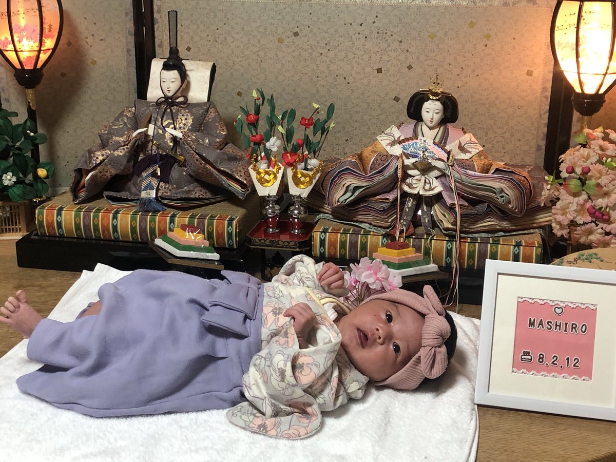 節句。

ま〜ちゃん可愛かぞお😆

#孫命