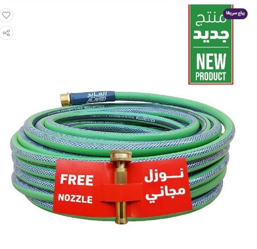 ليات العايد tweet media