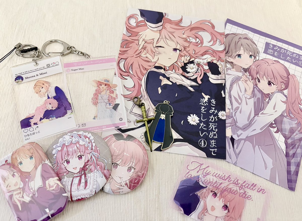 ミミの日🐰🩷