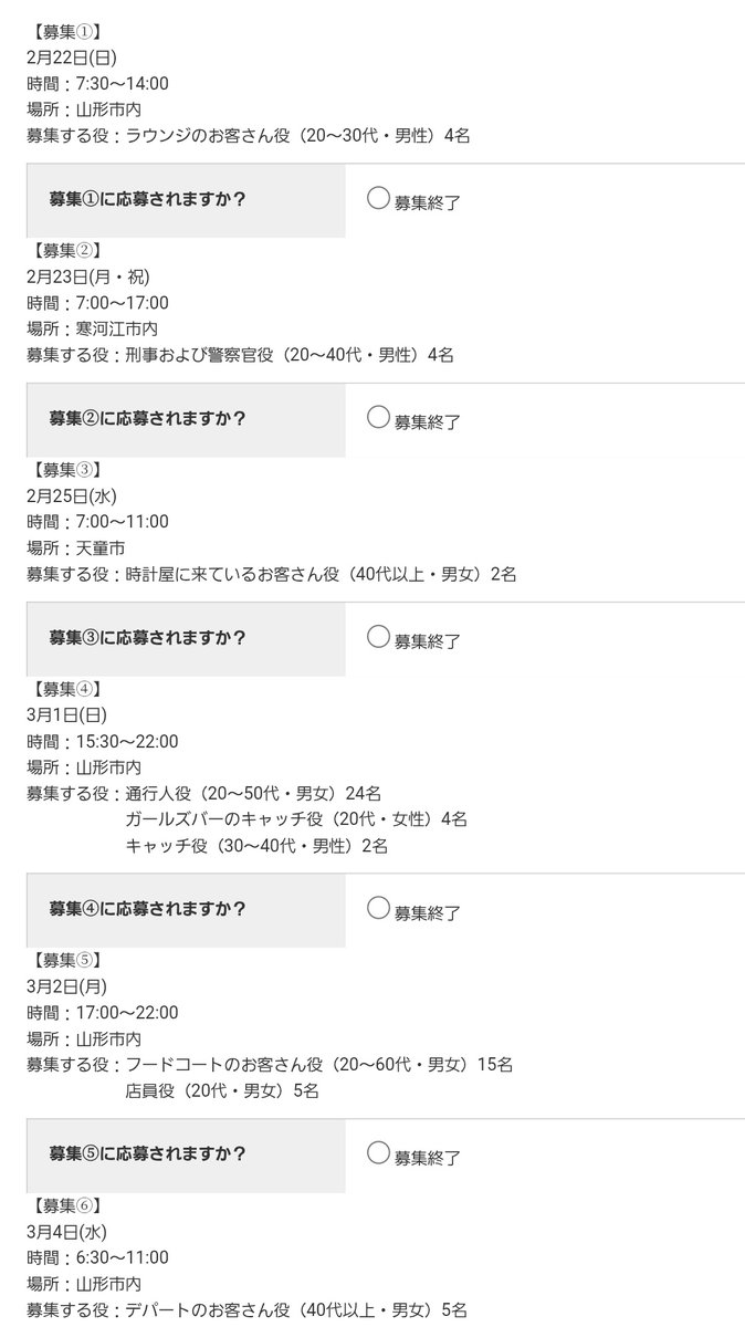 さとち tweet media