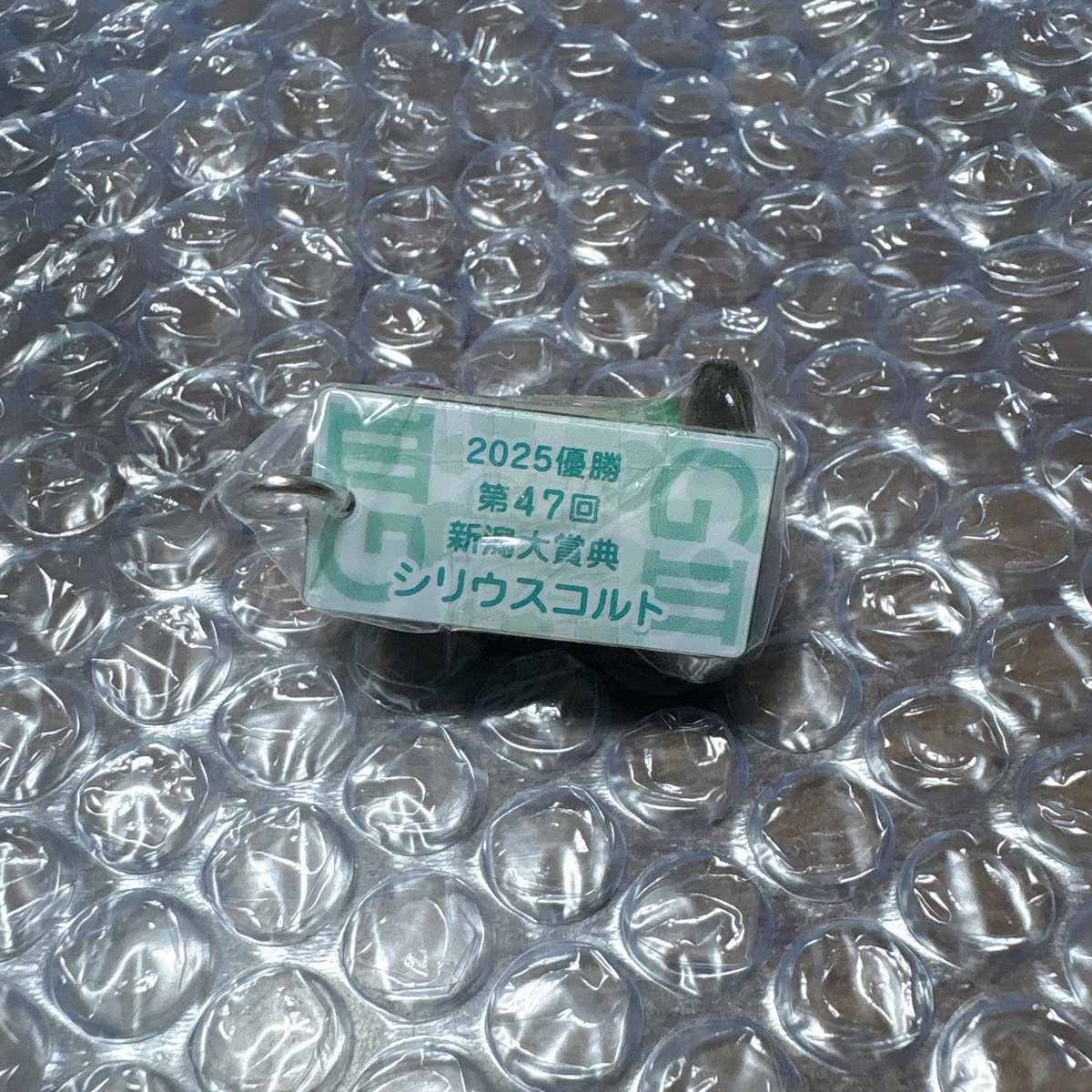 えす tweet media
