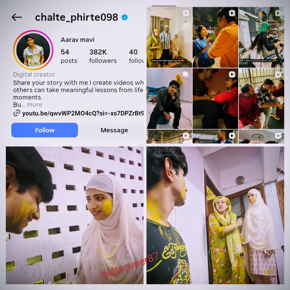 ये देखिए कैसे एक ही ID मासूम लोगों की भावनाओं का फायदा उठाकर उन्हें Fool बना रहा है! सिर्फ Views और Likes के चक्कर में
Scripted कहानियों का जाल बुना जा रहा है और दुख की बात ये है कि लोग इसे Real मान लेते हैं। 

​इनकी Scripted Universe की कुछ झलकियाँ देखिए:

​The Religion Angle: