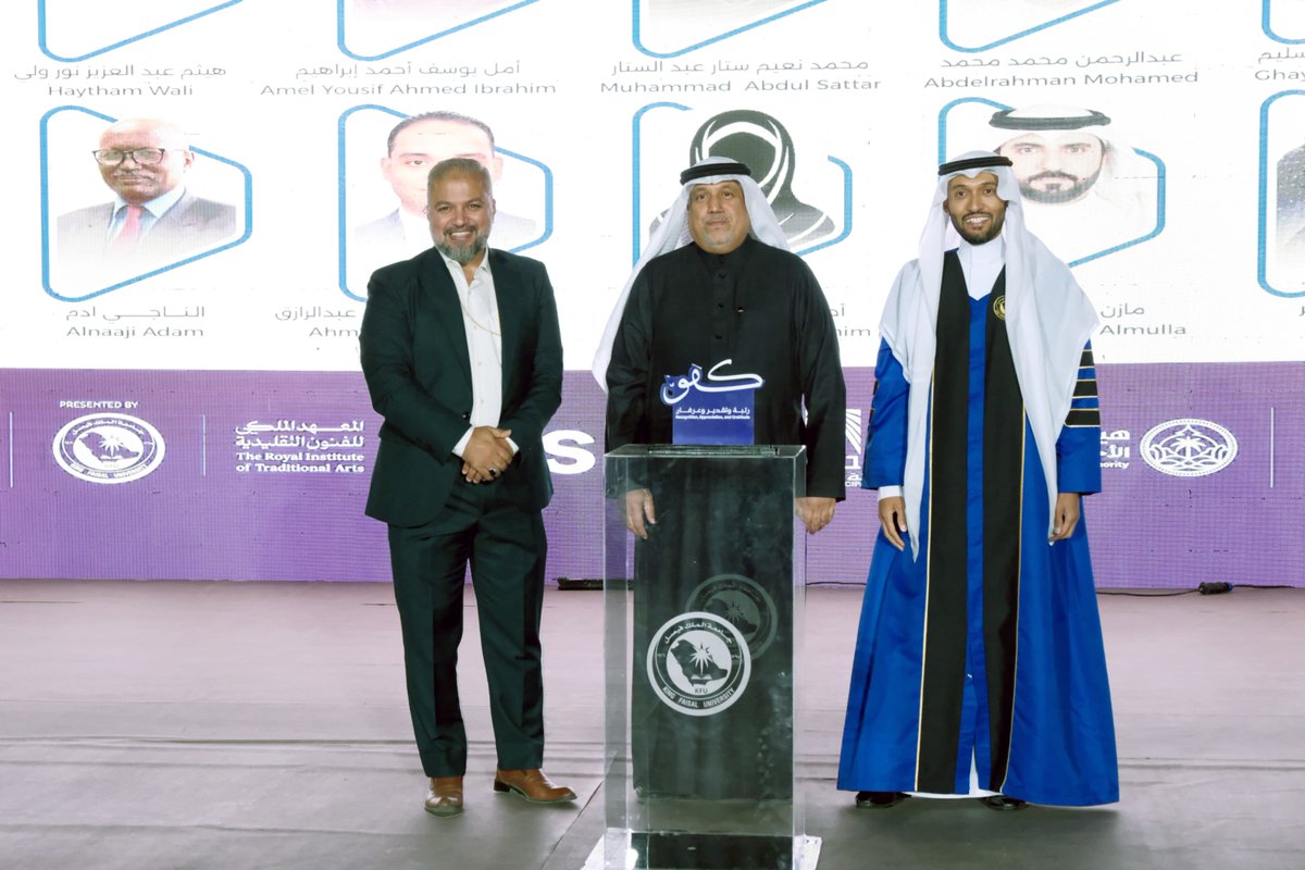 mamooeg's tweet photo. سعادة وفخر بتنفيذ الهوية البصرية الكاملة لحفل تكريم المترقين  نخبة كفو، برعاية وتكريم من سعادة رئيس الجامعة.
هوية صُممت لتليق بقامات علمية صنعت الفرق، وتعكس قيمة الإنجاز الأكاديمي بوصفه مسار أثرٍ لا محطة وصول.
عملٌ اعتز به
#نخبة_كفو
#الهوية_البصرية
#التميز_الأكاديمي
#هندسة_المعنى https://t.co/Zb3udHssOJ