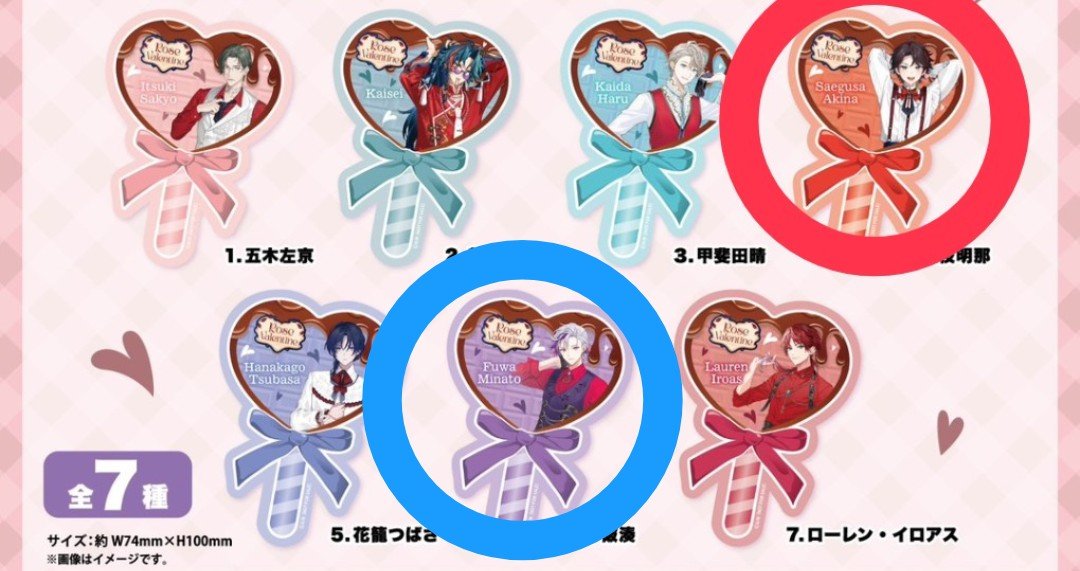 のの@取引 tweet media