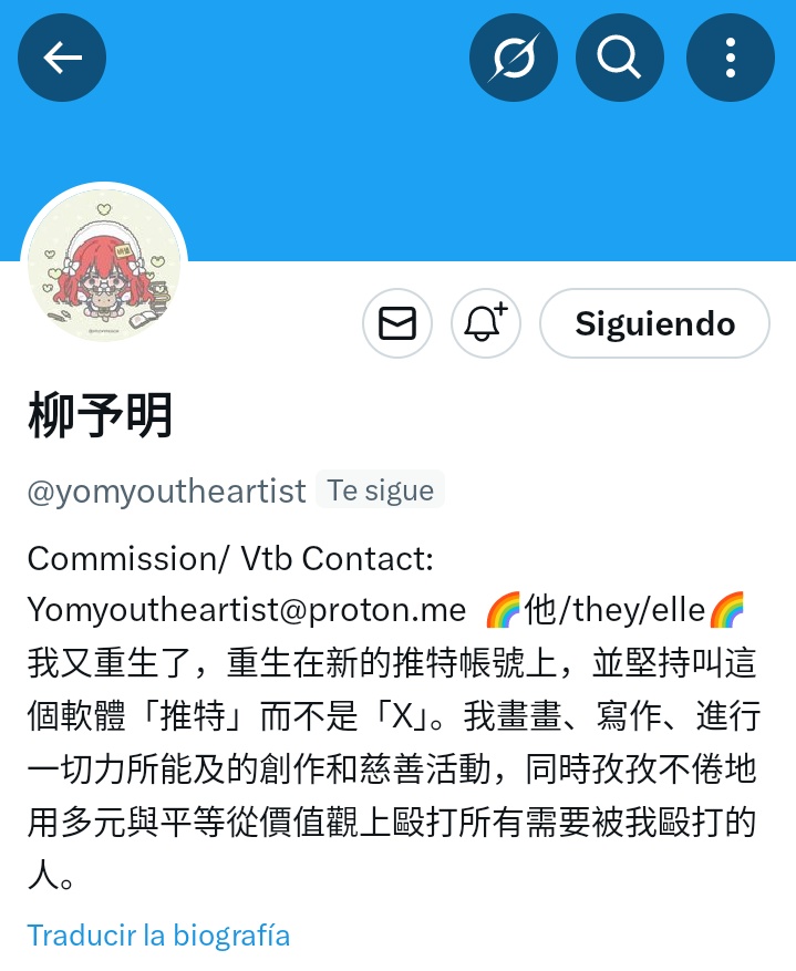 Apoyen a <a href="/yomyoutheartist/">柳予明</a> aunq no me guste el Javier Milei a mí me encanta los dibujos de este asiático :3

Los xd:
<a href="/brunitotvxd/">🐣💛𝙱𝚛𝚞𝚗𝚘 ᵗʰᵉ ᴄʜɪᴄᴋᴇɴ💛🐣</a> <a href="/Leire957/">🌈💙Leyre💙🌈#CoMPaS 🩵</a> <a href="/wicked_skull/">HELLARTIST🇲🇽🔥❤️👩‍❤️‍👩</a> <a href="/KarlaMilla49234/">Pétalo 🌷</a> <a href="/MartinItzi74660/">💜Emma💜</a>