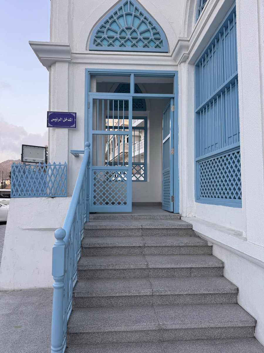 حمده بنت سعيد الشامسية tweet media