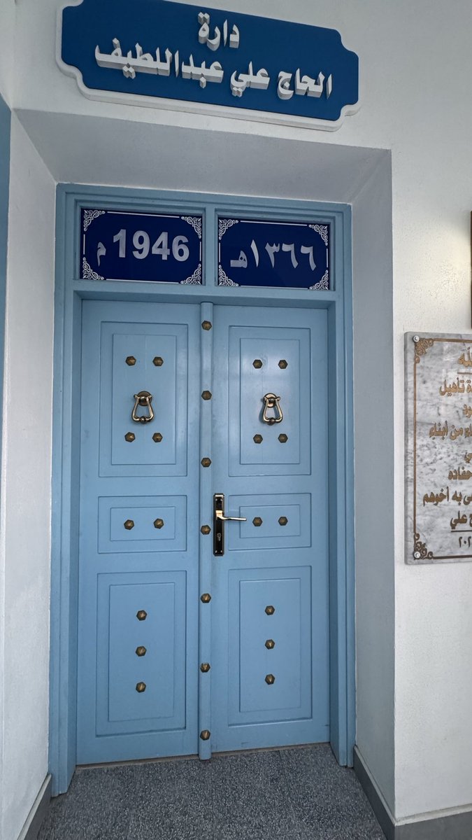 حمده بنت سعيد الشامسية tweet media