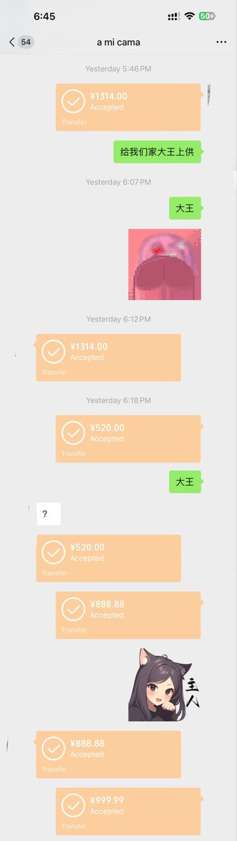 小绿同学是女绿 tweet media