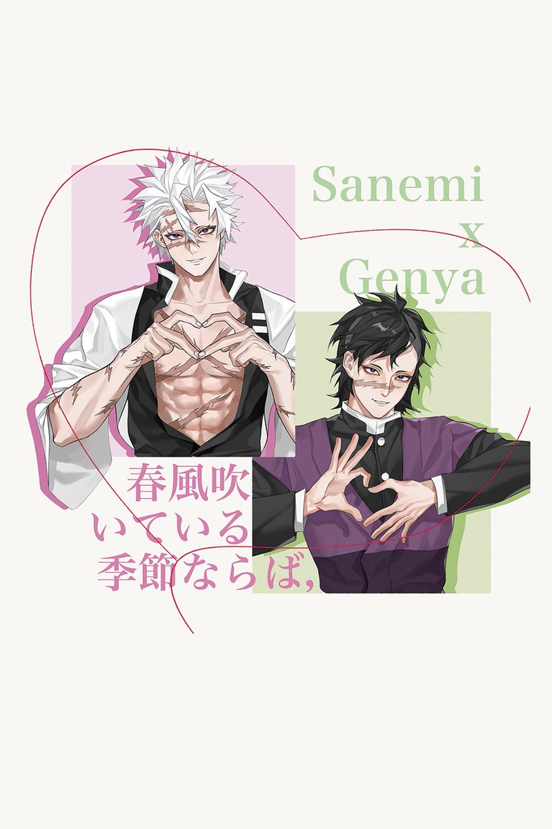 Alexi_55555's tweet photo. #实玄 全是约稿 https://t.co/P7SsVNctp7