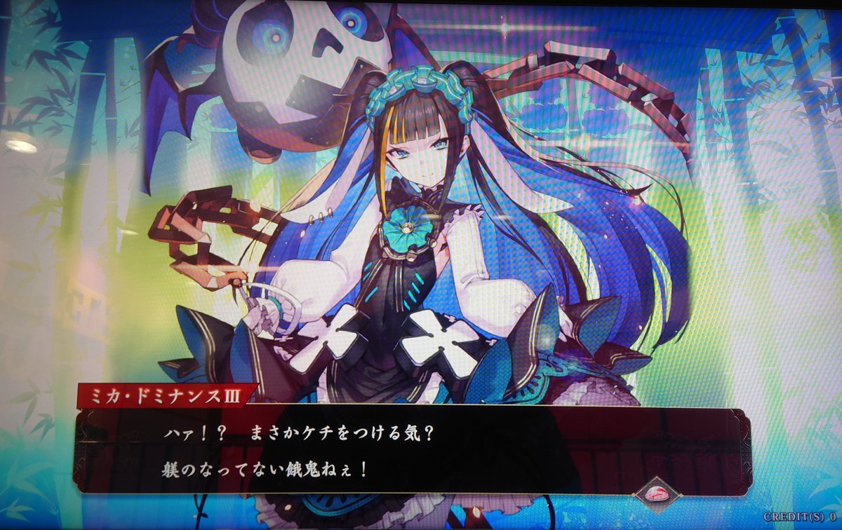 tutihasi9487 木蘭は剣になってくれるし、呂姫は背中を守ってくれるし