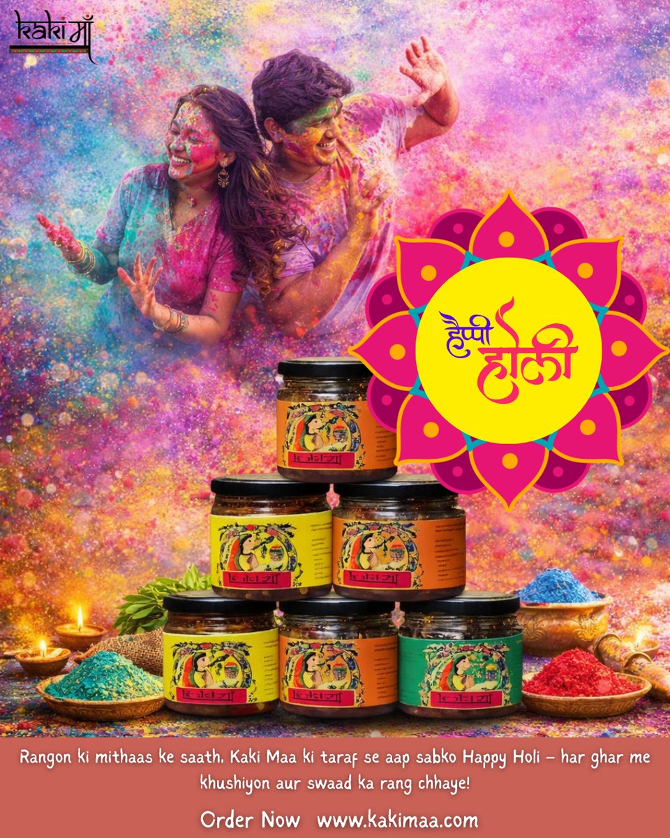 kakimaa25's tweet photo. Holi ke rang, pyaar aur mithaas ke saath 🌸✨
Kaki Maa ki taraf se aap sabhi ko Happy Holi! 🎉
Iss baar sirf rang nahi, ghar ka asli swaad bhi celebrate karein ❤️
Order now 👉 https://t.co/uDiMKWH47N

#HappyHoli #KakiMaa #FestivalOfColors #Holi2026 https://t.co/slH9nAKTad