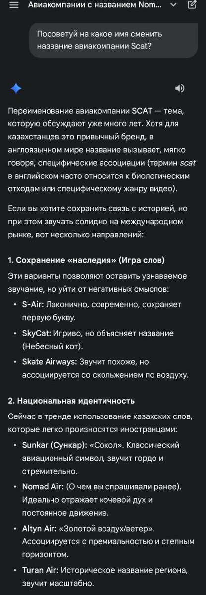 Manarbek Abenov🇰🇿🇺🇦 tweet media