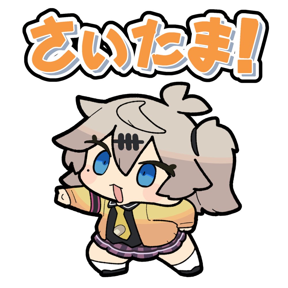 akichi_360's tweet photo. さいたま見つけたむぎ https://t.co/GngQy70Y2r