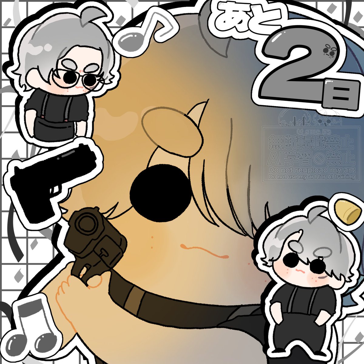 🕺公開まであと2日🩷