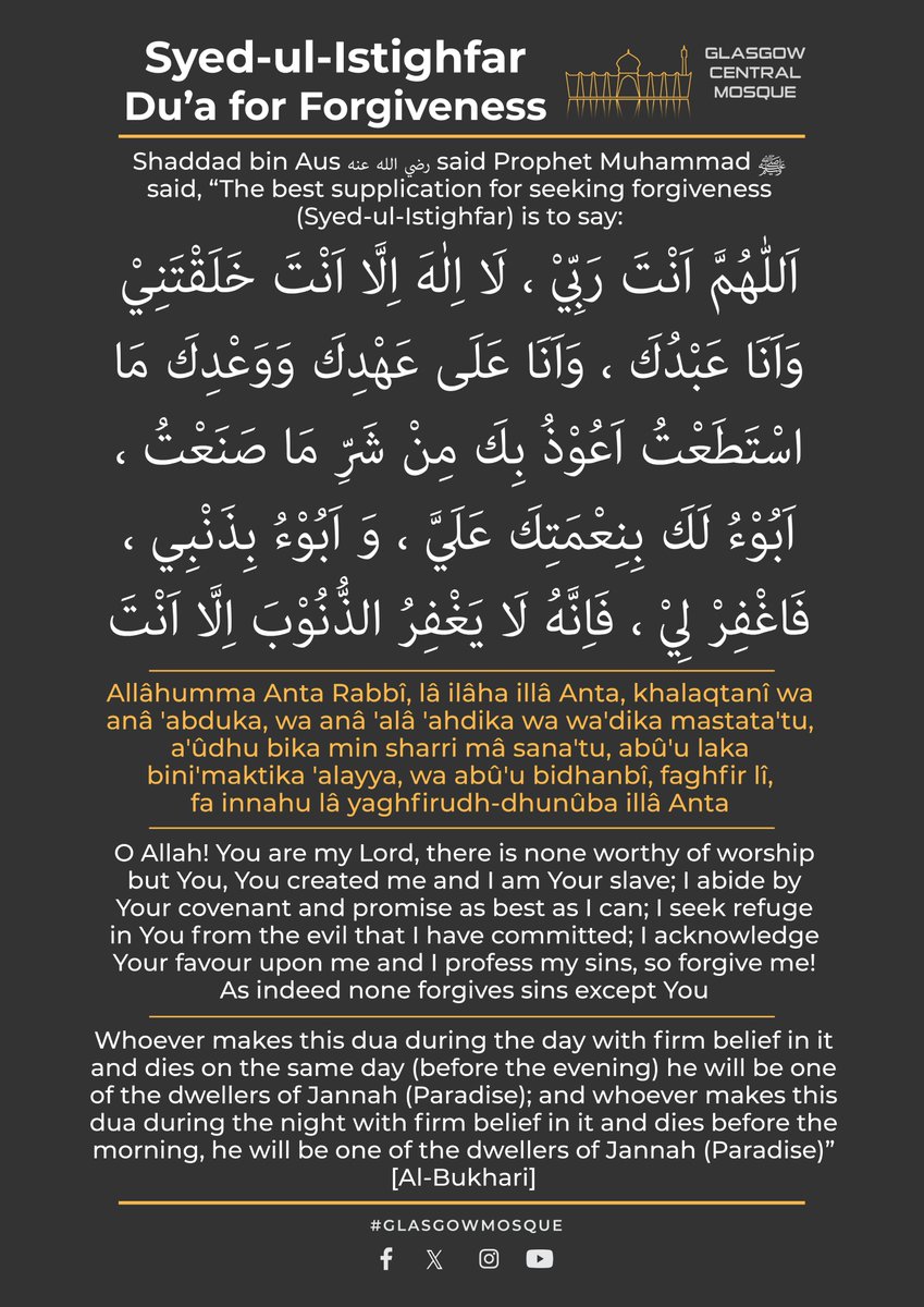 GlasgowMosque's tweet photo. GCM - Syed ul Istighfar https://t.co/vV4dcOlPHv