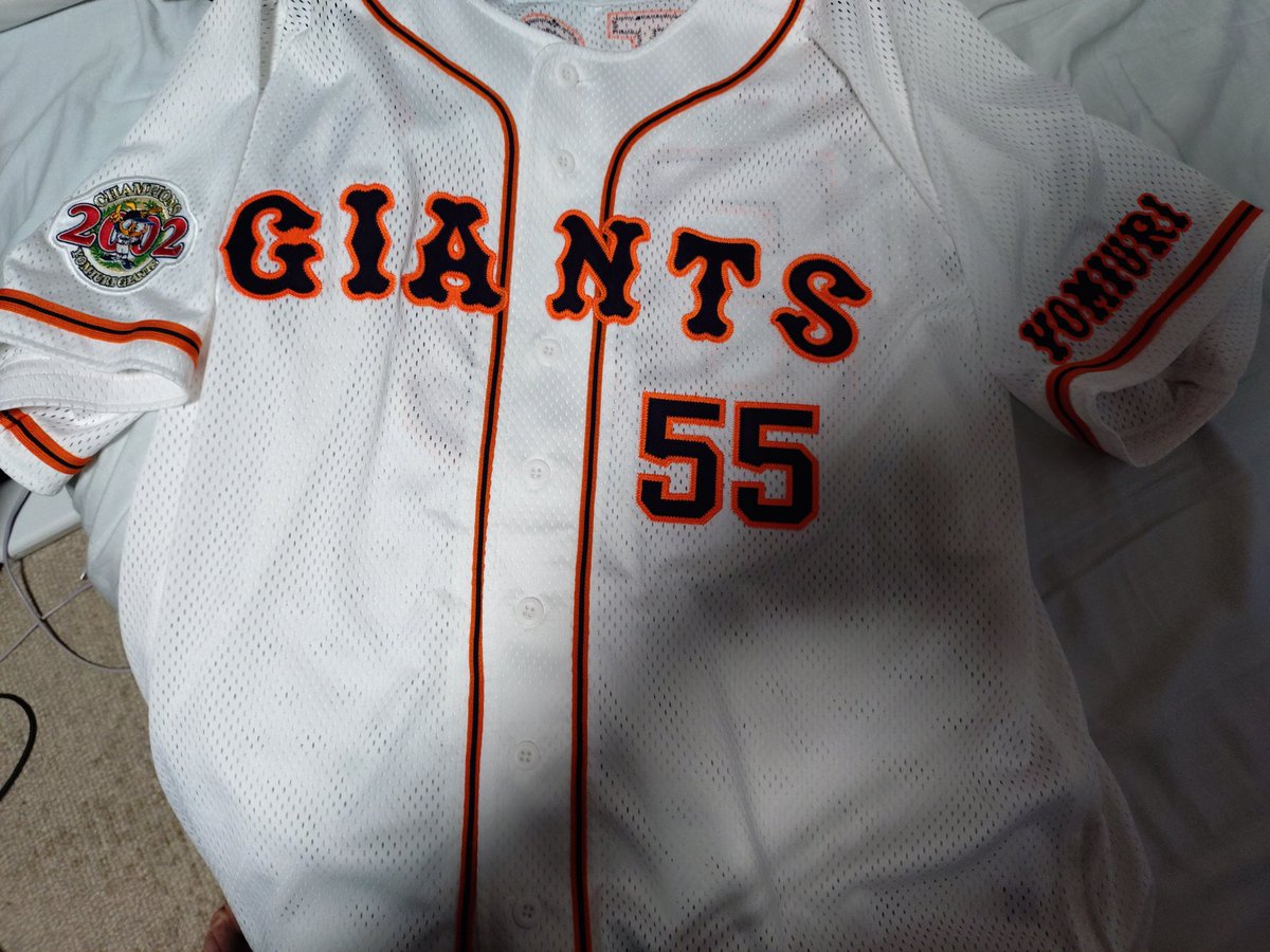 ついにきた、2002年モデルの読売ジャイアンツ松井秀喜ユニフォーム