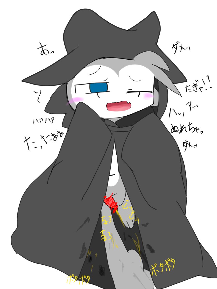 Kzrkgr0620's tweet photo. #でびネコ 
召喚士の服のニオイがクセになり続けた結果 https://t.co/qkI6OJpeRt
