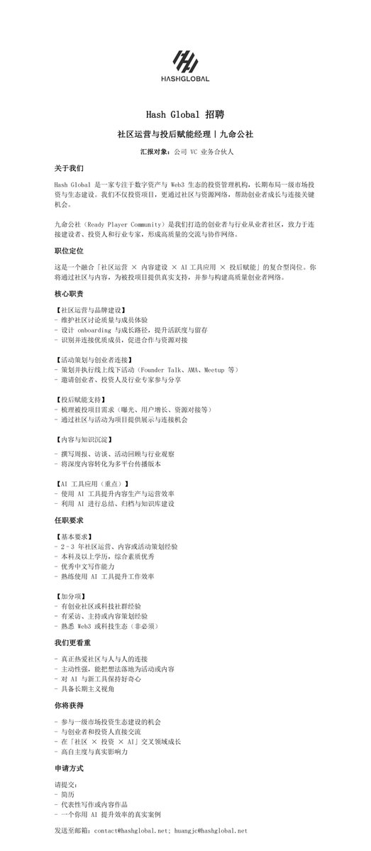 Hash Global tweet media