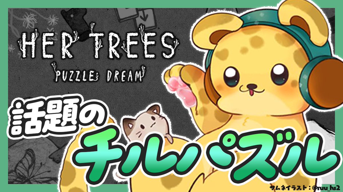 SBI】ひょう太朗 (@hyoutarou086) / Posts / X