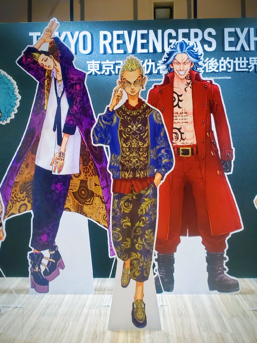立ち位置的に台北のﾃｯﾀ「35億」って言ってくれそうだった　それはお前の将来資産の額