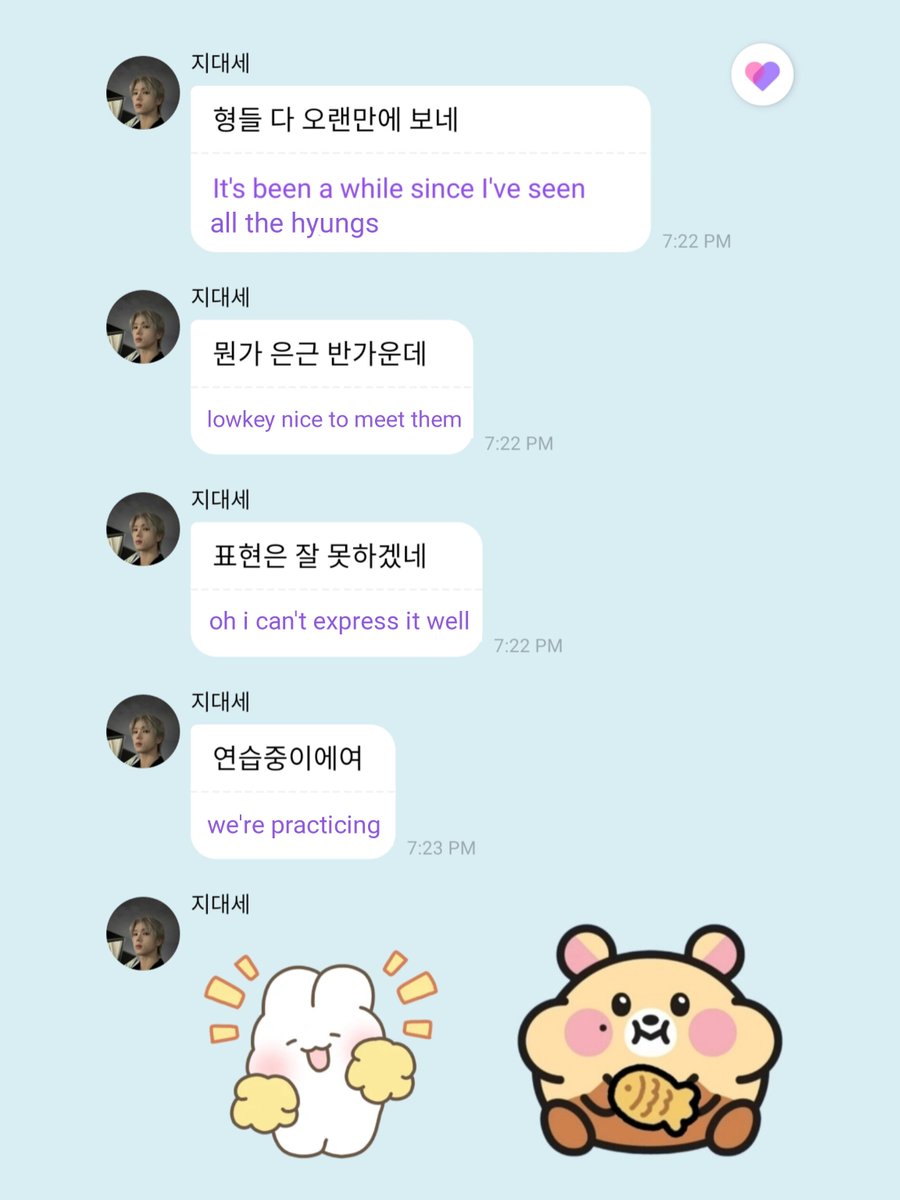 강아쮜냥이˙ᵕ˙ tweet media