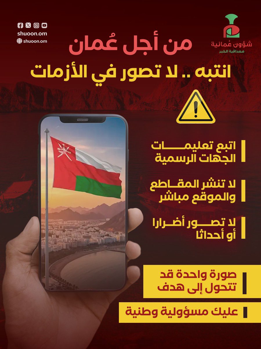 nabhan201's tweet photo. https://t.co/YJsyHX7bsF